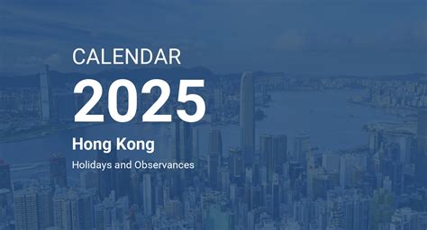 2o23年月曆|電子版《香港天文台年曆2023》現已推出｜香港天文台(HKO)｜最 